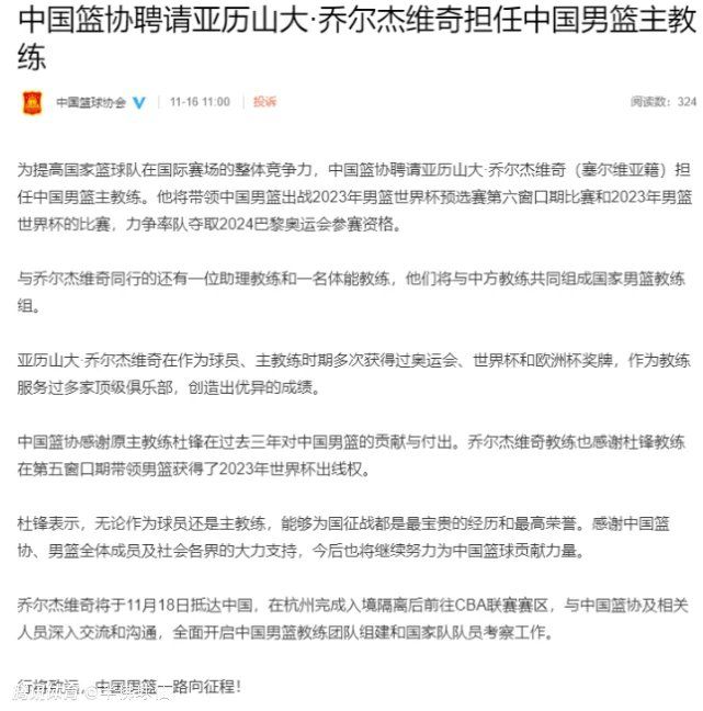 聪明的加莉亚帮瓦列尔卡去找小偷算账，但行动没能保守住秘密。